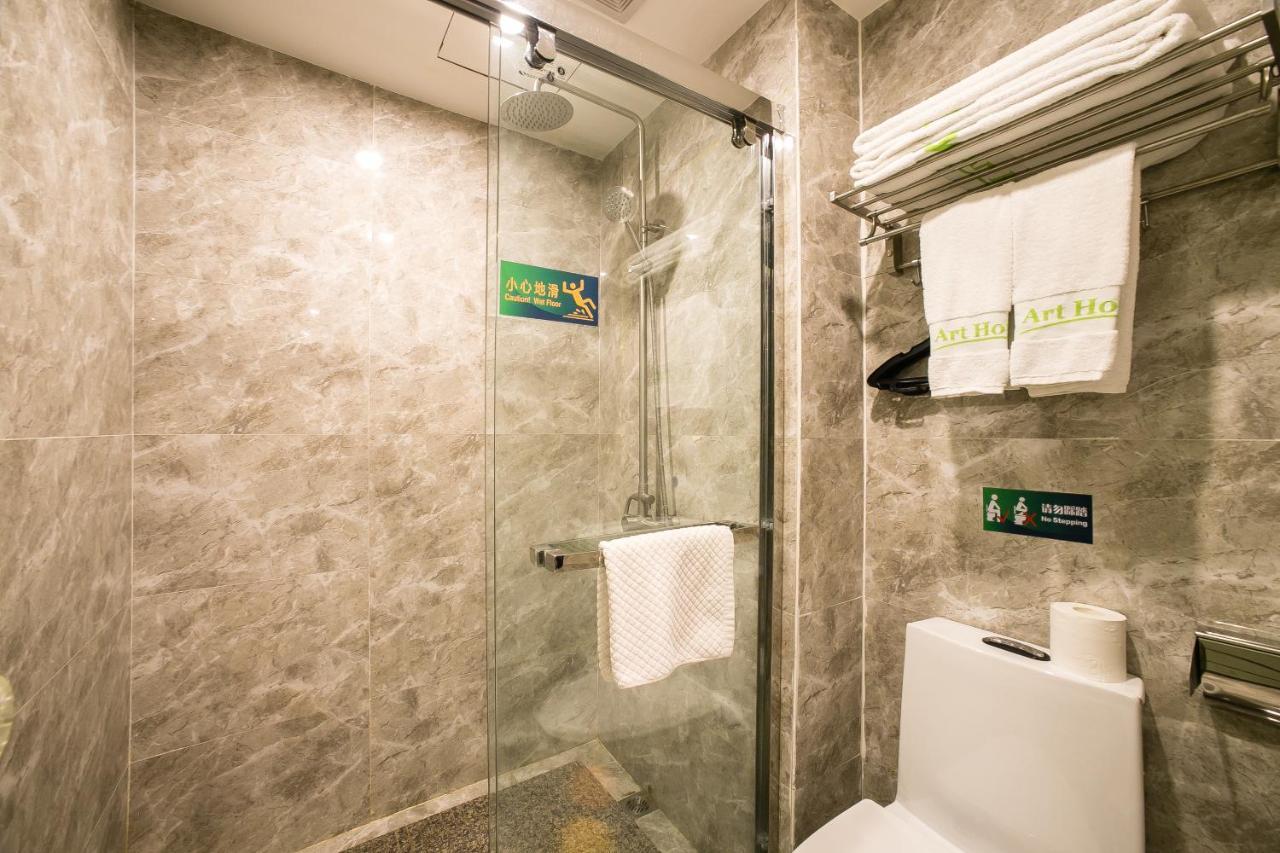 Guangzhou Zhuying Art Hotel Экстерьер фото